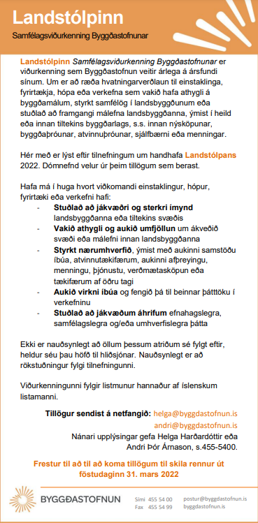 Óskað eftir tilnefningum til Landstólpans 2022