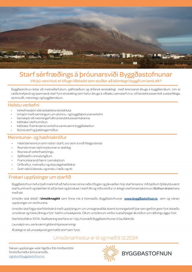 Starf sérfræðings á þróunarsviði Byggðastofnunar