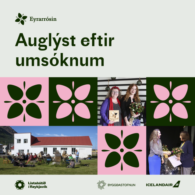 Eyrarrósin 2025 og Hvatningarverðlaun Eyrarrósarinnar