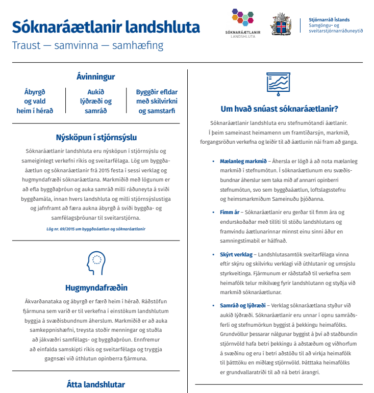 Kynningarrit um samninga um Sóknaráætlun landshluta, nú einnig á ensku