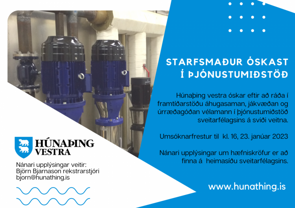 Þjónustumiðstöð á sviði veitna - Húnaþing vestra