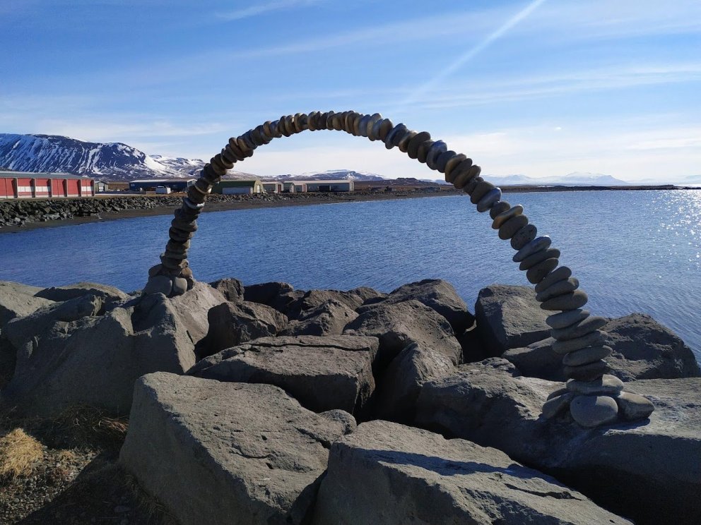 NES Listamiðstöð á Skagaströnd