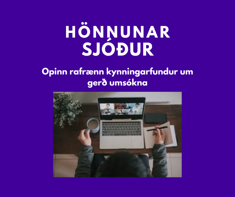 Opinn kynningarfundur fyrir umsækjendur um styrki Hönnunarsjóðs