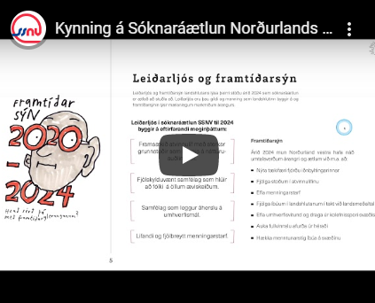 Sóknaráætlun – hvað er það?